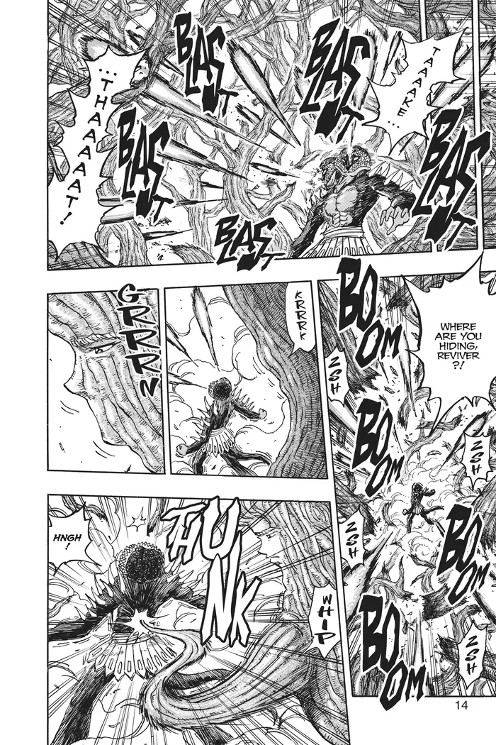 Toriko Chapter 379 image 12_optimized